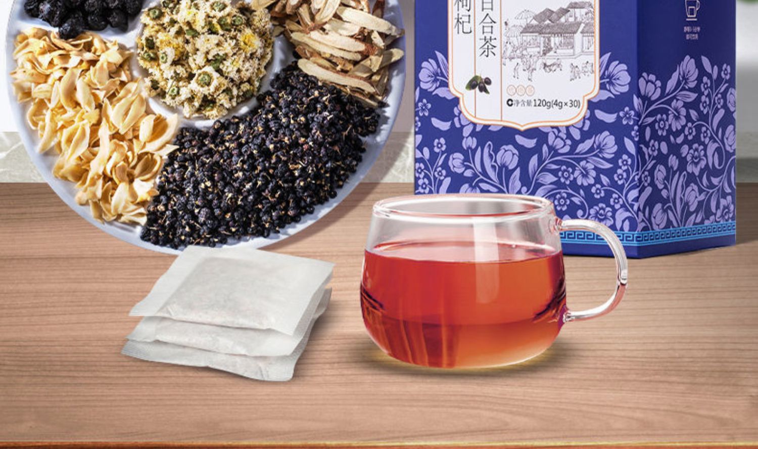 黑枸杞乌梅百合茶 - 景德中药